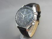 Watch Thumbnail Image