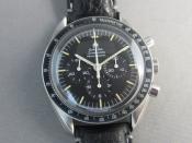 Watch Thumbnail Image