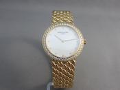 Watch Thumbnail Image
