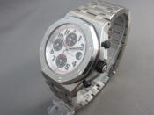 Watch Thumbnail Image