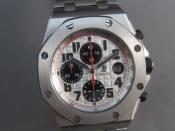 Watch Thumbnail Image
