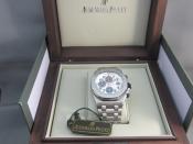 Watch Thumbnail Image