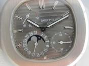 Watch Thumbnail Image