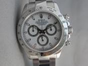 Watch Thumbnail Image