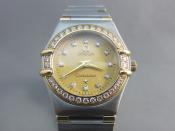 Watch Thumbnail Image