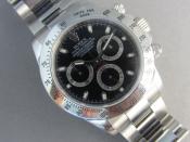 Watch Thumbnail Image