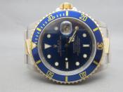 Watch Thumbnail Image
