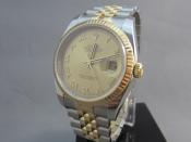 Watch Thumbnail Image