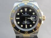 Watch Thumbnail Image