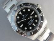 Watch Thumbnail Image
