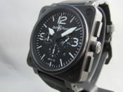 Watch Thumbnail Image