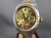 Watch Thumbnail Image