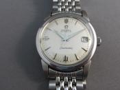 Watch Thumbnail Image