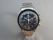 Watch Thumbnail Image