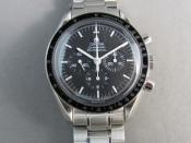Watch Thumbnail Image