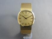 Watch Thumbnail Image