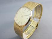 Watch Thumbnail Image