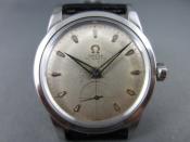 Watch Thumbnail Image