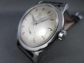 Watch Thumbnail Image