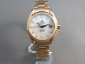 Watch Thumbnail Image