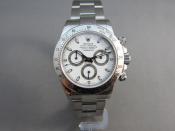 Watch Thumbnail Image