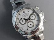 Watch Thumbnail Image