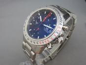 Watch Thumbnail Image