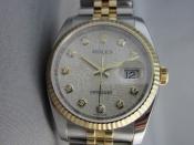Watch Thumbnail Image