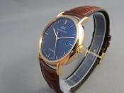 Watch Thumbnail Image