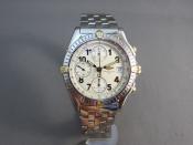 Watch Thumbnail Image