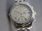 Watch Thumbnail Image