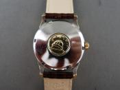 Watch Thumbnail Image