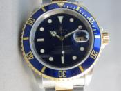 Watch Thumbnail Image