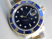 Watch Thumbnail Image