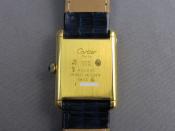Watch Thumbnail Image