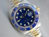 Watch Thumbnail Image