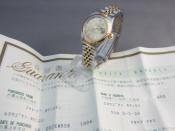 Watch Thumbnail Image