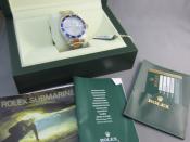 Watch Thumbnail Image