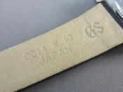Watch Thumbnail Image