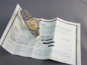 Watch Thumbnail Image