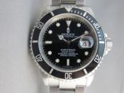 Watch Thumbnail Image