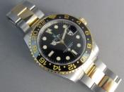 Watch Thumbnail Image