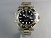Watch Thumbnail Image