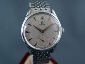 Watch Thumbnail Image