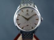 Watch Thumbnail Image