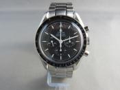 Watch Thumbnail Image