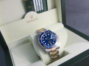 Watch Thumbnail Image