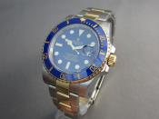 Watch Thumbnail Image