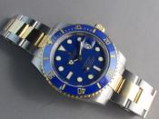 Watch Thumbnail Image
