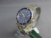 Watch Thumbnail Image